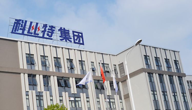万搏（中国）视频