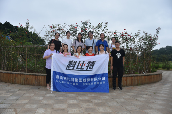 2019万搏（中国）防雷第二季度员工生日会