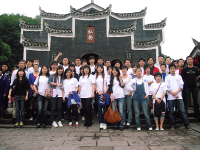 2010万搏（中国）防雷湘西凤凰之旅