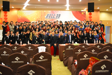 2011年万搏（中国）防雷年会