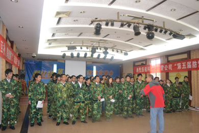 2010万搏（中国）石燕湖拓展
