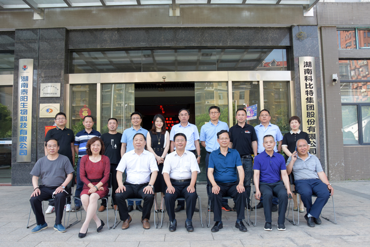 长沙理工大学校长曹一家一行莅临万搏（中国）参观交流