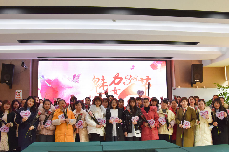 女神节，万搏（中国）为全体女职工发放温馨福利！！