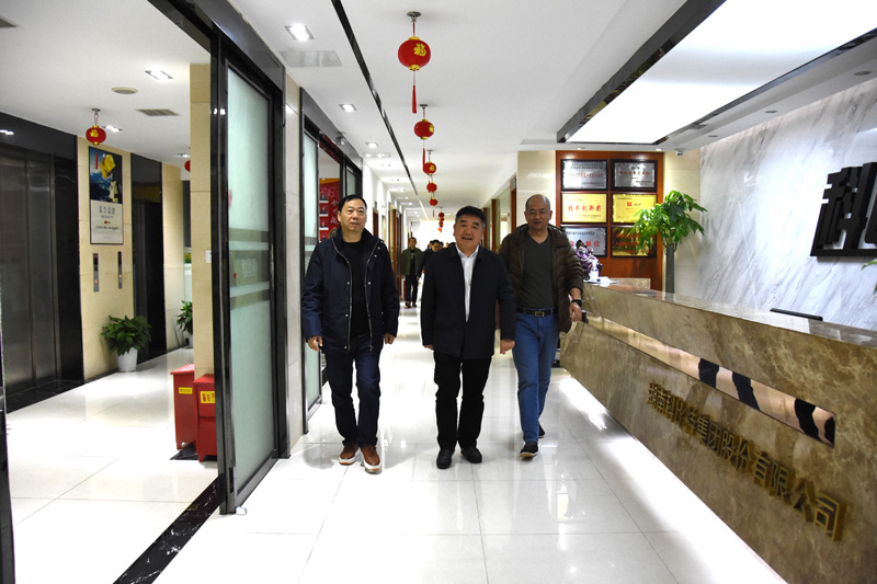 雨花区政协副主席陈怀宇一行莅临万搏（中国）走访调研