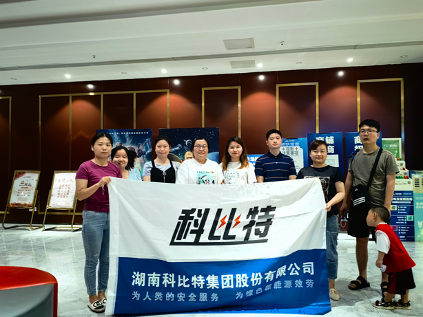 火热夏季，清凉观影——万搏（中国）二季度员工生日会圆满举行