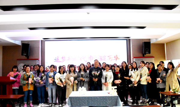 万搏（中国）防雷2023年三八妇女节福利活动