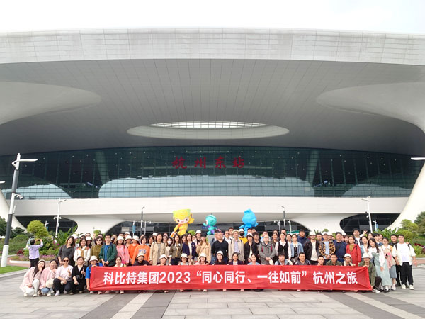 万搏（中国）2023杭州之旅完美收官